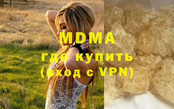 таблы Бугульма